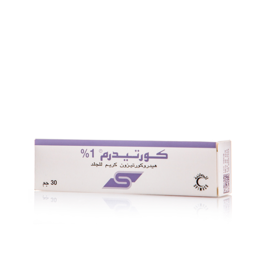 Cortiderm, Cream, Reduce Skin Allergy - 30 Gm