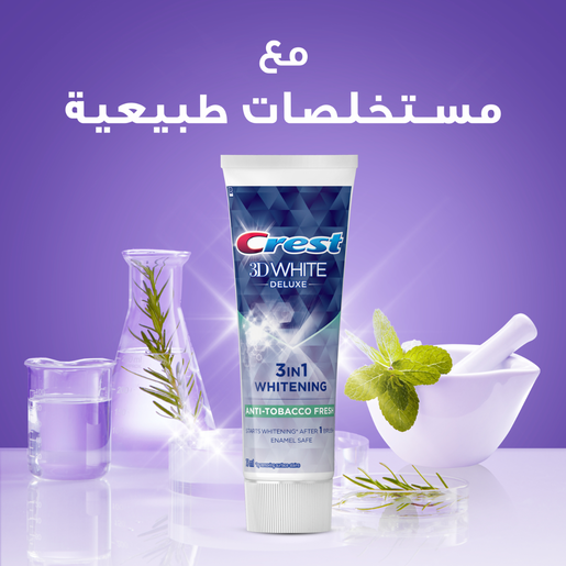 anti tobacco toothpaste Crest Toothpaste 3D White Luxe Anti Tobacco anti tobacco toothpaste Crest Toothpaste 3D White Luxe Anti Tobacco