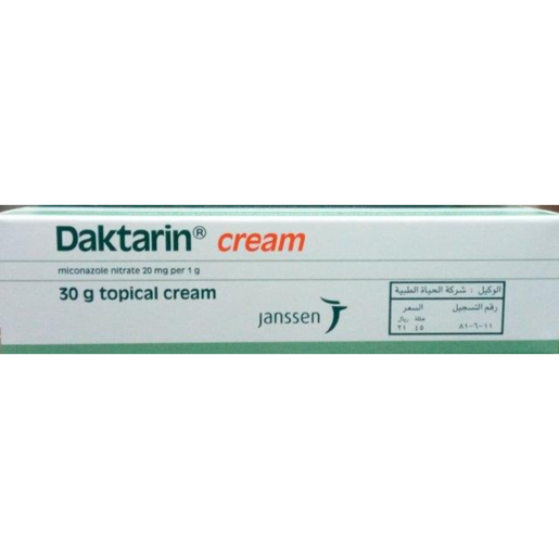 Daktarin, Cream, For Fungal Infection - 30 Gm