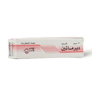 Dermatin, Cream, For Fungal Infection - 12 Gm - 3 Dermatin, Cream, For Fungal Infection - 12 Gm - 3