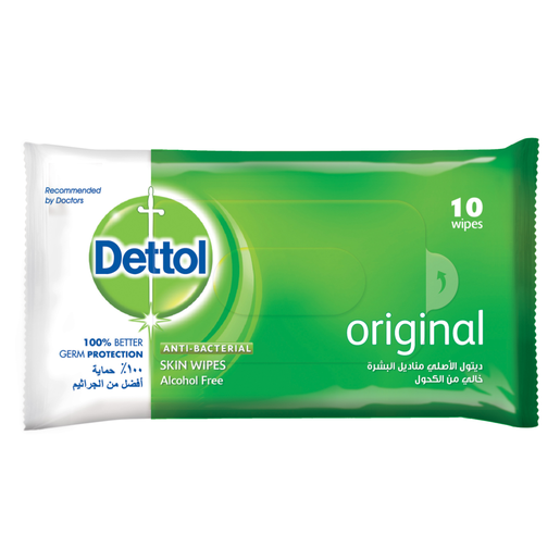 Dettol, Antibacterial Wipes Original - 10 Pcs