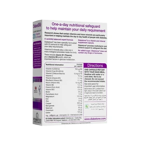 Diabetone, Food Supplement, For Diabetic Patients - 30 Capsules - 2 Diabetone, Food Supplement, For Diabetic Patients - 30 Capsules - 2