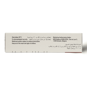 Diprolene, Ointment, Reduce Skin Allergy - 30 Gm - 2 Diprolene, Ointment, Reduce Skin Allergy - 30 Gm - 2