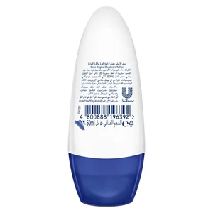 Dove, Deodorant Roll On Original - 50 Ml - 3 Dove, Deodorant Roll On Original - 50 Ml - 3