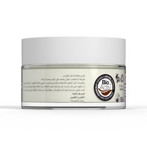 Dr.Organic, Snail Gel Cream, Healthy Aging Face Cream - 50Ml - 4 Dr.Organic, Snail Gel Cream, Healthy Aging Face Cream - 50Ml - 4