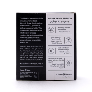 Earthly Body, Edible Massage Oil, Three Flavors - 1 Kit - 2 Earthly Body, Edible Massage Oil, Three Flavors - 1 Kit - 2