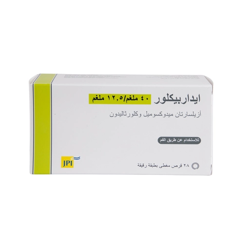 Edarbyclor, 40/12.5 Mg, For Hypertension - 28 Tablets