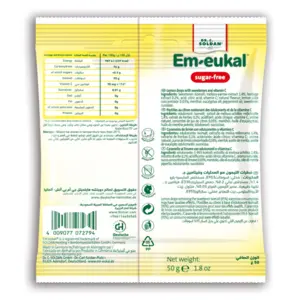 Em-Eukal Lozenges Lemon Cough And Sore Throat - 50 Gm - 2 Em-Eukal Lozenges Lemon Cough And Sore Throat - 50 Gm - 2