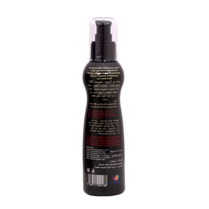 Enjoy, Massage Oil, Caramel Vanilla - 175 Ml - 2 Enjoy, Massage Oil, Caramel Vanilla - 175 Ml - 2