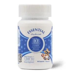 Essential Vitamin D3 1000 IU, For Bone Health - 60 Capsules - 3 Essential Vitamin D3 1000 IU, For Bone Health - 60 Capsules - 3