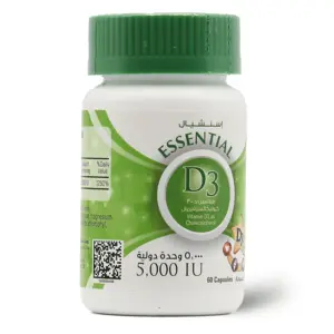 Essential Vitamin D3 5000 IU, For Bone Health - 60 Capsules - 2 Essential Vitamin D3 5000 IU, For Bone Health - 60 Capsules - 2