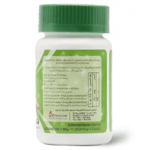 Essential Vitamin D3 5000 IU, For Bone Health - 60 Capsules - 4 Essential Vitamin D3 5000 IU, For Bone Health - 60 Capsules - 4