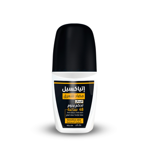 Etiaxil, Antiperspirant, Roll-On, Men, Control - 50 Ml Etiaxil, Antiperspirant, Roll-On, Men, Control - 50 Ml