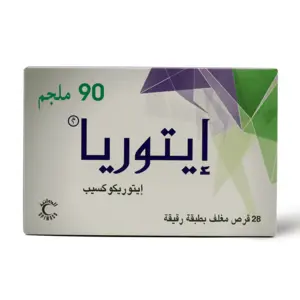 Etoria 90 Mg, Analgesic & Anti-Inflammatory - 28 Tablets - 2 Etoria 90 Mg, Analgesic & Anti-Inflammatory - 28 Tablets - 2