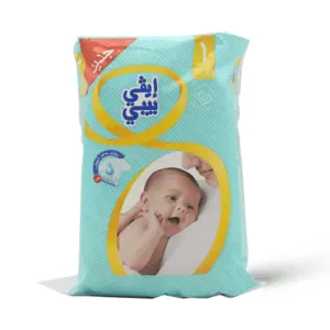 Evy Baby, Baby Diapers Size 1 Newborn 3-5 Kg Small Pack - 11 Pcs - 2 Evy Baby, Baby Diapers Size 1 Newborn 3-5 Kg Small Pack - 11 Pcs - 2