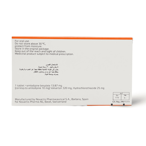 Exforge HCT 10/320/25, For High Blood Pressure - 28 Tablets - 2 Exforge HCT 10/320/25, For High Blood Pressure - 28 Tablets - 2
