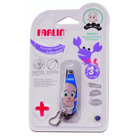 Farlin, Widened Holder Nail Clipper For Baby - 1 Pc