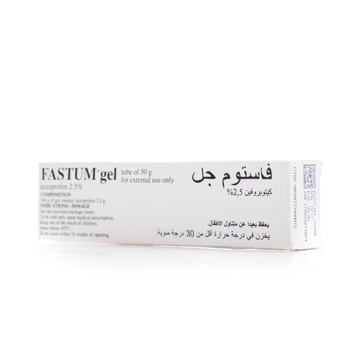 Fastum, Muscle & Joints Pain Relief, Gel - 50 Gm