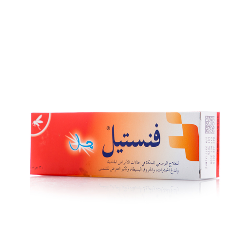 Fenistil, Gel, Antihistamine, Reduce Allergy - 30 Gm