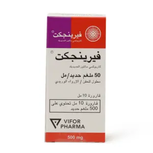 Ferinject, Vial, Iron Supplement - 1 Vial - 2 Ferinject, Vial, Iron Supplement - 1 Vial - 2