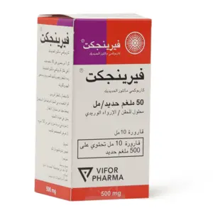 Ferinject, Vial, Iron Supplement - 1 Vial - 4 Ferinject, Vial, Iron Supplement - 1 Vial - 4
