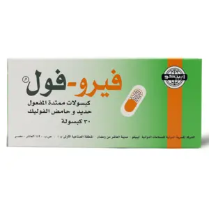 Ferro-Fol, Capsules, Iron Supplement - 30 Capsules - 2 Ferro-Fol, Capsules, Iron Supplement - 30 Capsules - 2