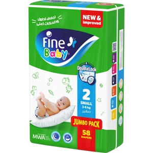Fine Baby, Baby Diapers Size 2 3-6 Kg - 58 Pcs - 5 Fine Baby, Baby Diapers Size 2 3-6 Kg - 58 Pcs - 5