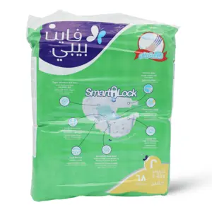 Fine Baby, Baby Diapers Size 2 Small Jumbo Pack 68 Diapers. - 2 Fine Baby, Baby Diapers Size 2 Small Jumbo Pack 68 Diapers. - 2