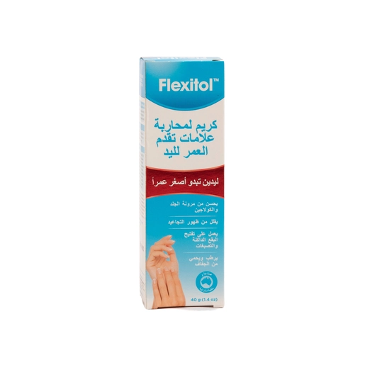 Flexitol, Hand Balm, Anti-Ageing - 40 Gm