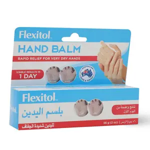 Flexitol, Hand Balm, Moisturizing Base, For Very Dry Hands - 56 Gm - 3 Flexitol, Hand Balm, Moisturizing Base, For Very Dry Hands - 56 Gm - 3