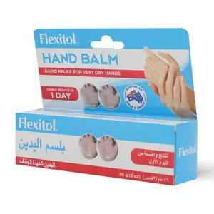 Flexitol, Hand Balm, Moisturizing Base, For Very Dry Hands - 56 Gm - 4 Flexitol, Hand Balm, Moisturizing Base, For Very Dry Hands - 56 Gm - 4
