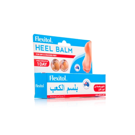 Flexitol Heel Balm For Cracked Feet Soften And Repair Rough, Dry, And Cracked Feet - 56 Gm