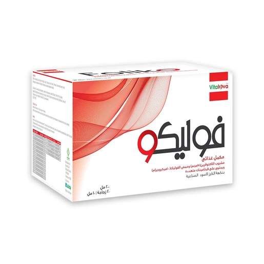 Foliko, Food Supplement - 20X10 Ml Bottles