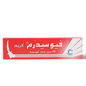 Fusiderm, 2% Cream, For Bacterial Infection - 30 Gm - 2 Fusiderm, 2% Cream, For Bacterial Infection - 30 Gm - 2
