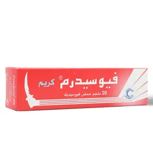 Fusiderm, 2% Cream, For Bacterial Infection - 30 Gm - 3 Fusiderm, 2% Cream, For Bacterial Infection - 30 Gm - 3