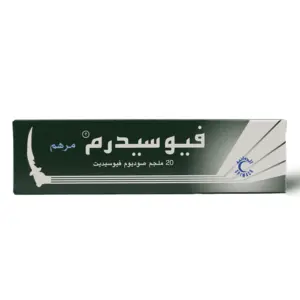 Fusiderm, 2% Ointment, For Bacterial Infection - 30 Gm - 2 Fusiderm, 2% Ointment, For Bacterial Infection - 30 Gm - 2