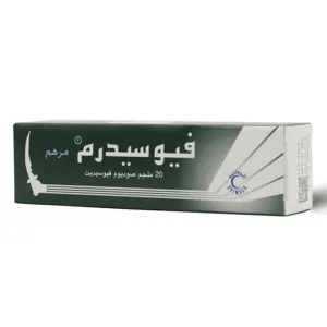 Fusiderm, 2% Ointment, For Bacterial Infection - 30 Gm - 3 Fusiderm, 2% Ointment, For Bacterial Infection - 30 Gm - 3