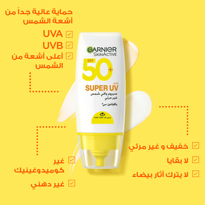 Garnier, Skin Active, Super Uv, Invisible Serum, Spf 50+, Sunscreen - 30 Ml - 4 Garnier, Skin Active, Super Uv, Invisible Serum, Spf 50+, Sunscreen - 30 Ml - 4