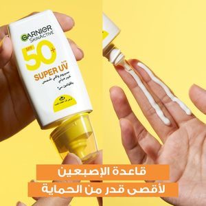 Garnier, Skin Active, Super Uv, Invisible Serum, Spf 50+, Sunscreen - 30 Ml - 8 Garnier, Skin Active, Super Uv, Invisible Serum, Spf 50+, Sunscreen - 30 Ml - 8