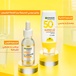 Garnier, Skin Active, Super Uv, Invisible Serum, Spf 50+, Sunscreen - 30 Ml - 9 Garnier, Skin Active, Super Uv, Invisible Serum, Spf 50+, Sunscreen - 30 Ml - 9