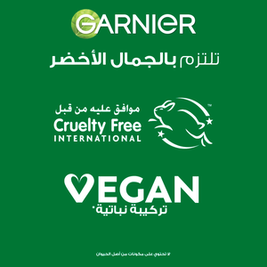 Garnier, Skin Active, Super Uv, Invisible Serum, Spf 50+, Sunscreen - 30 Ml - 10 Garnier, Skin Active, Super Uv, Invisible Serum, Spf 50+, Sunscreen - 30 Ml - 10