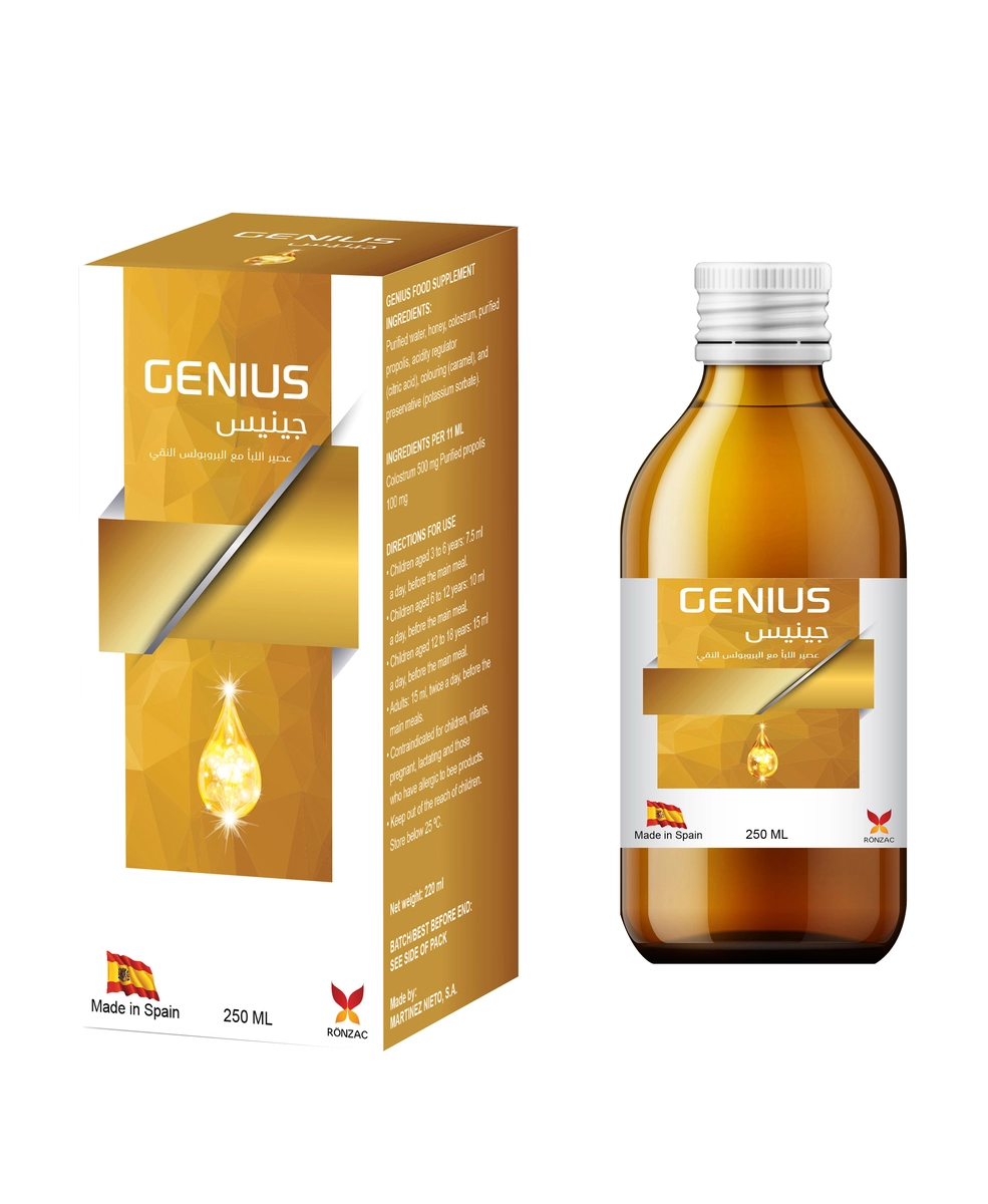 Genius, Syrup Honey With Colostrum & Propolis - 250 ML Genius, Syrup Honey With Colostrum & Propolis - 250 ML