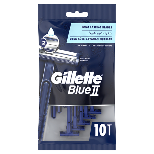 Gillette, Blue 2 Razors - 10 Pcs