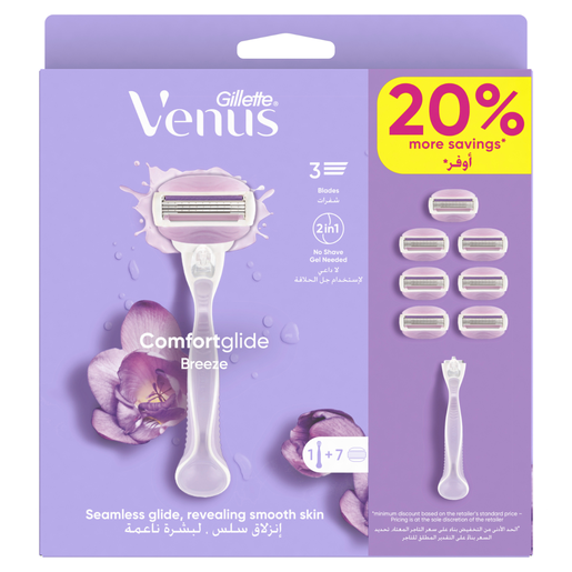 Gillette Venus, Comfortglide Breeze - 1 Kit