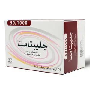 Gliptamet 50/1000 Mg - 56 Tablets - 2 Gliptamet 50/1000 Mg - 56 Tablets - 2