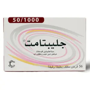 Gliptamet 50/1000 Mg - 56 Tablets - 4 Gliptamet 50/1000 Mg - 56 Tablets - 4