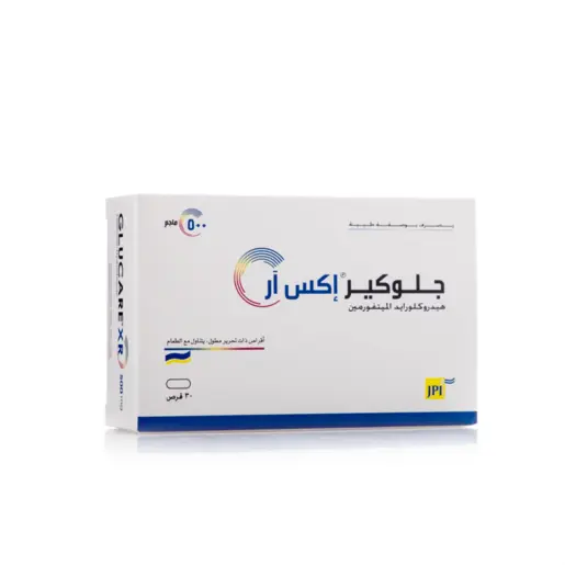 Glucare XR 500 Mg, Oral Antihyperglycemic - 30 Tablets