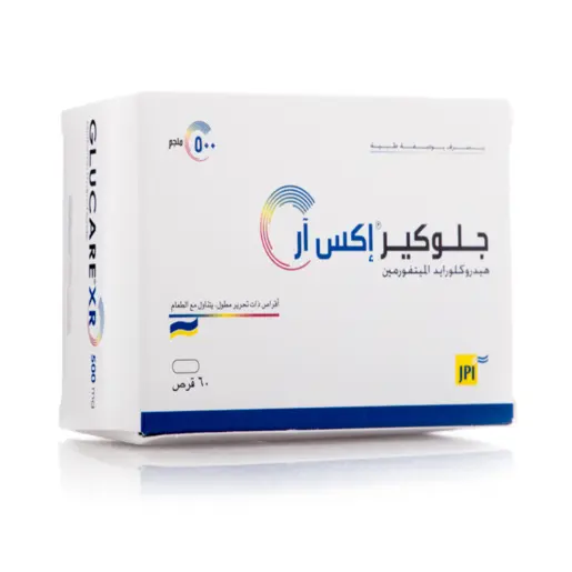 Glucare XR 500 Mg, Oral Antihyperglycemic - 60 Tablets