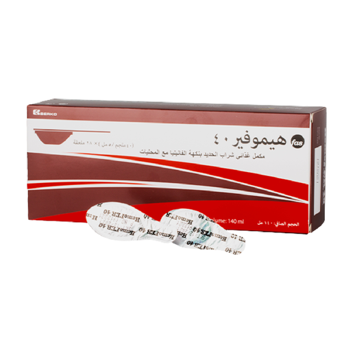 Hemofer 40 Mg, Iron Drink, With Vanilla Flavor - 28 Spoonfuls