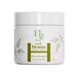 Henna Raghad, Henna Hair Mask, 100% Pure Natural - 500 Gm Henna Raghad, Henna Hair Mask, 100% Pure Natural - 500 Gm